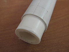 ПП Труба PN25 25мм STABI