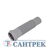 КП Уголок 40 гибкий